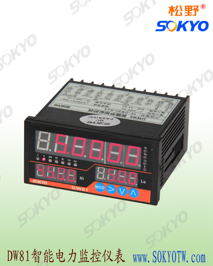 智能交流電流表 智能交流電流表