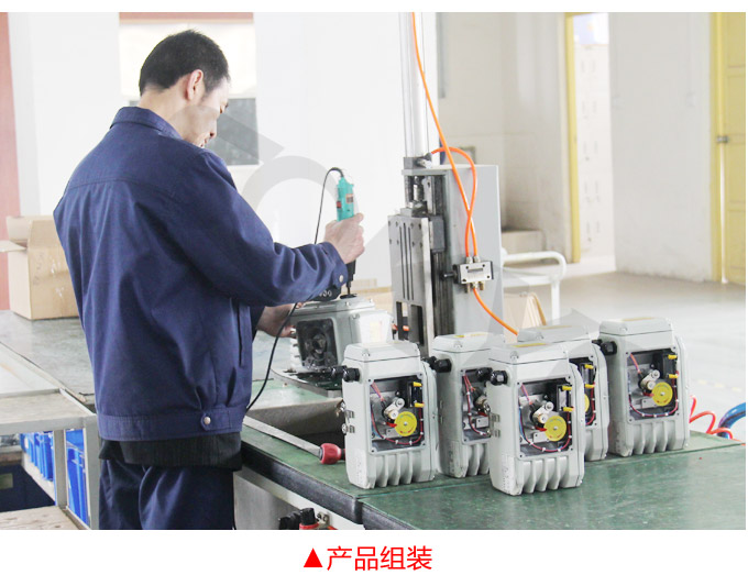 防爆電動(dòng)蝶閥,YTEx-RS防爆電動(dòng)調(diào)節(jié)蝶閥產(chǎn)品組裝