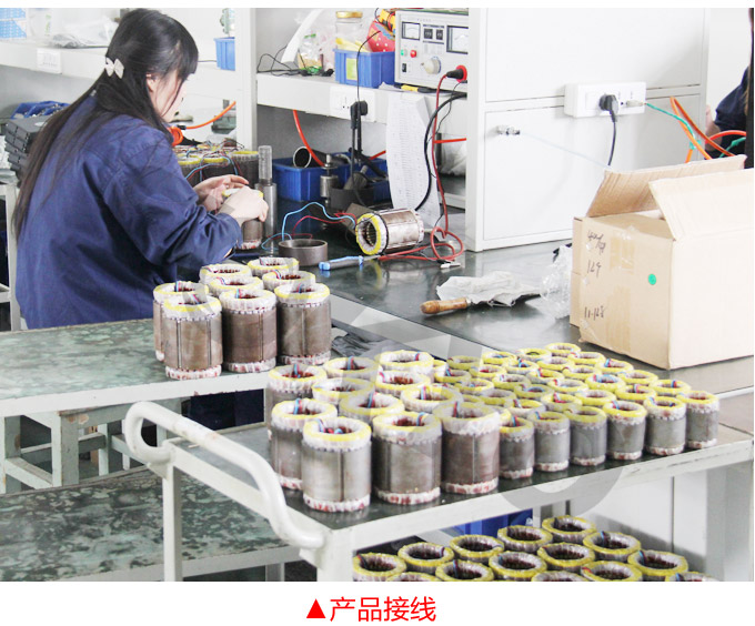 防爆電動(dòng)蝶閥,YTEx-RS防爆電動(dòng)調(diào)節(jié)蝶閥產(chǎn)品接線