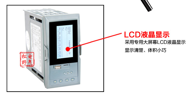液晶手操器,DQ20Y智能電動(dòng)操作器,手動(dòng)操作器細(xì)節(jié)圖3
