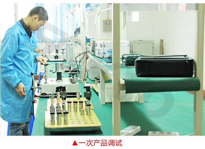阿紐巴管,YTFA一體化阿紐巴流量計(jì)現(xiàn)場(chǎng)調(diào)試1