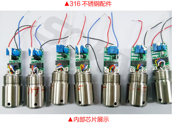 法蘭液位計,PS7300R法蘭式數(shù)顯液位計內(nèi)部芯片展示