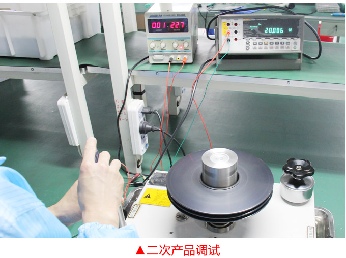 法蘭液位計,PS7300R法蘭式數(shù)顯液位計產(chǎn)品調(diào)試2