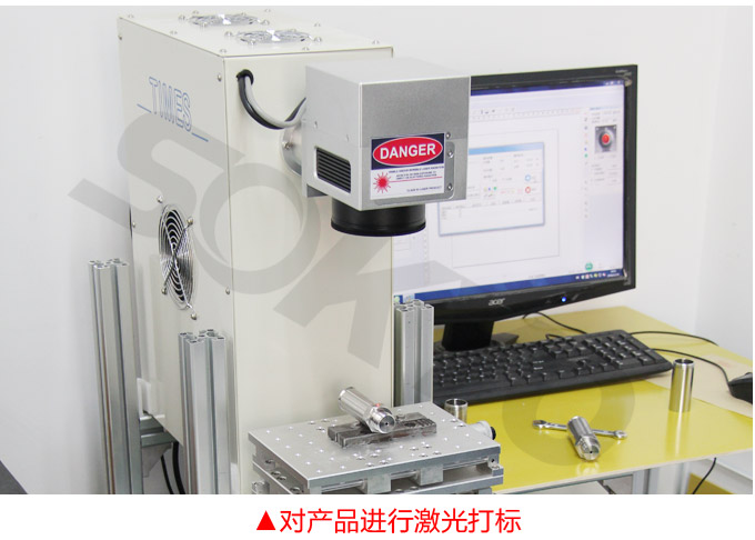 法蘭液位計,PS7300R法蘭式數(shù)顯液位計激光打印標簽
