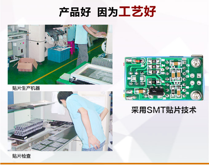 法蘭液位變送器,PS7300R法蘭式液位計產品優(yōu)點2