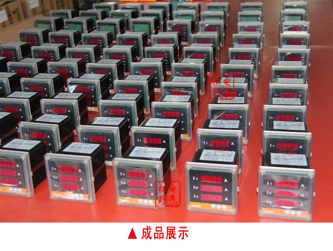 智能直流電流表,DW81-P單相電力監(jiān)控儀產(chǎn)品展示