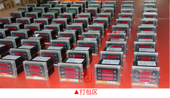 數(shù)字電流表,DP4直流電流表,電流表物流包裝打包區(qū) 數(shù)字電流表,DP4直流電流表,電流表物流包裝打包區(qū)