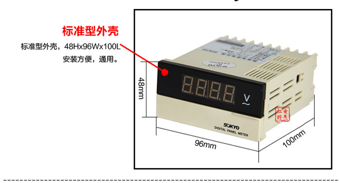 數(shù)字電壓表,DK3交流電壓表,電壓表產(chǎn)品細(xì)節(jié)圖3 數(shù)字電壓表,DK3交流電壓表,電壓表產(chǎn)品細(xì)節(jié)圖3
