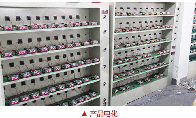  數(shù)字功率表，DW5單相有功功率表產(chǎn)品電化