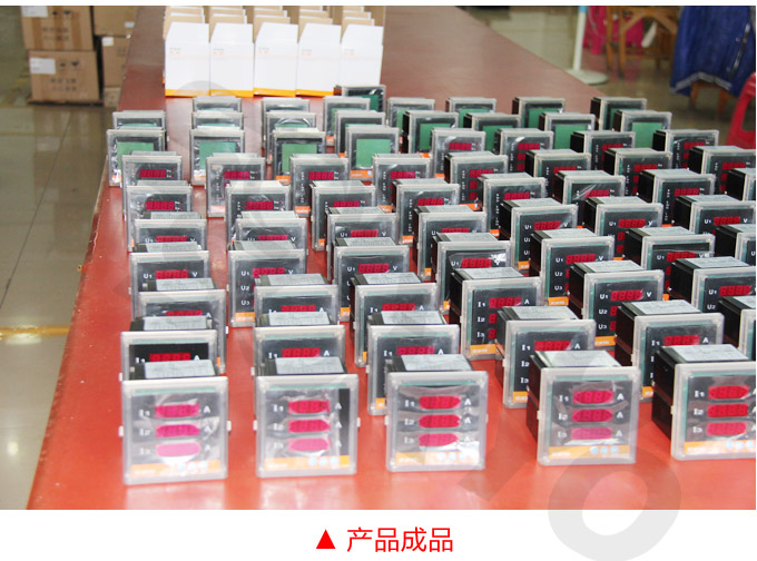  數(shù)字功率表，DW5單相有功功率表產(chǎn)品成品