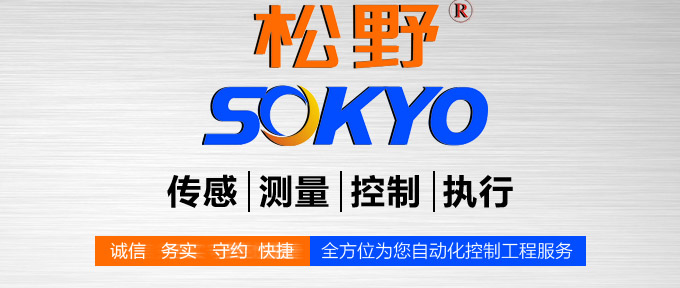 溫度控制器,TF4高精度溫控器,溫控表,高精度控制器品牌宣傳 溫度控制器,TF4高精度溫控器,溫控表,高精度控制器品牌宣傳