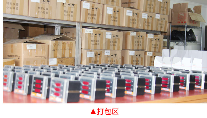 溫度控制器，TF20高精度溫控器，溫控表，高精度控制器物流包裝