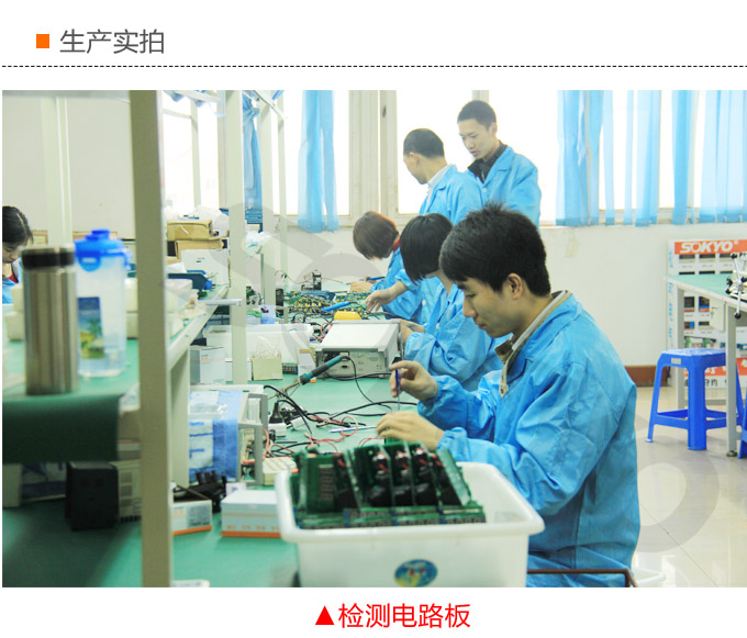 溫度控制器，TF20高精度溫控器，溫控表，高精度控制器生產(chǎn)實拍