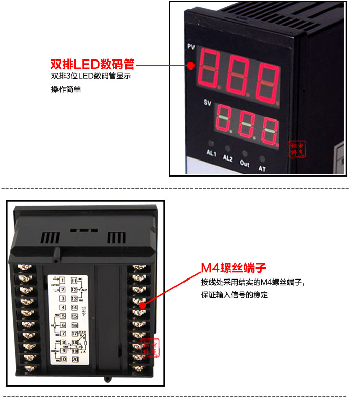 溫控器,TH6經(jīng)濟(jì)型溫度控制器,溫控表細(xì)節(jié)展示 溫控器,TH6經(jīng)濟(jì)型溫度控制器,溫控表細(xì)節(jié)展示