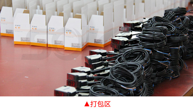 色標(biāo)傳感器,TZ-S401色標(biāo)傳感器,光電傳感器物流包裝配貨區(qū) 色標(biāo)傳感器,TZ-S401色標(biāo)傳感器,光電傳感器物流包裝配貨區(qū)
