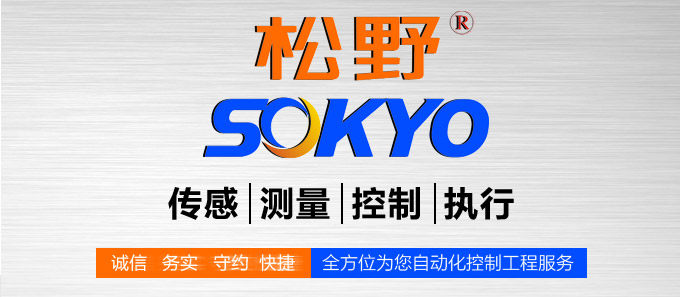 電容式接近開關,TY電容式接近開關,接近傳感器品牌宣傳 電容式接近開關,TY電容式接近開關,接近傳感器品牌宣傳