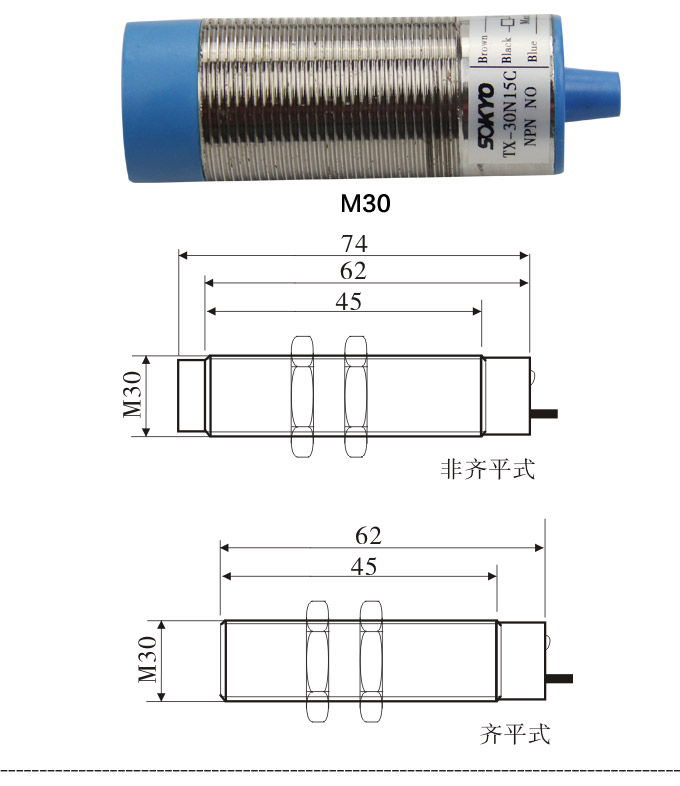 電容式接近開關,TY電容式接近開關,接近傳感器結構圖1 電容式接近開關,TY電容式接近開關,接近傳感器結構圖1