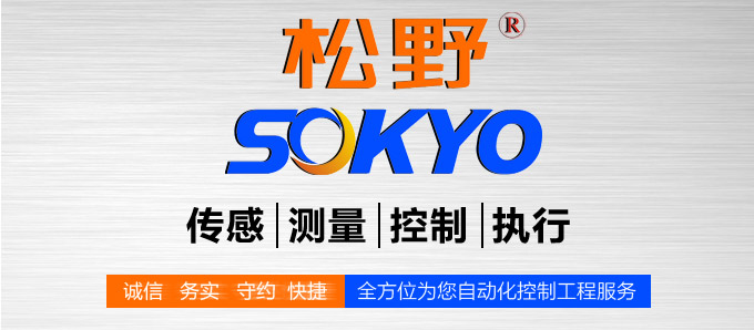 光電開關,TZ-U槽形光電開關,光電傳感器品牌模塊 光電開關,TZ-U槽形光電開關,光電傳感器品牌模塊