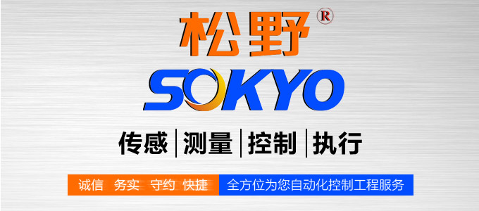 光電編碼器,ES50光電旋轉(zhuǎn)編碼器,編碼器,旋轉(zhuǎn)編碼器 品牌模塊 光電編碼器,ES50光電旋轉(zhuǎn)編碼器,編碼器,旋轉(zhuǎn)編碼器 品牌模塊