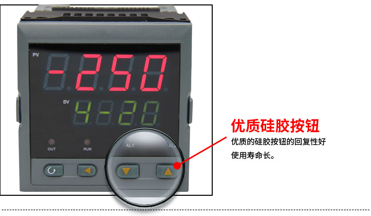 數(shù)顯控制儀 DT308智能單回路數(shù)顯表,單回路數(shù)顯控制儀細(xì)節(jié)展示 數(shù)顯控制儀 DT308智能單回路數(shù)顯表,單回路數(shù)顯控制儀細(xì)節(jié)展示